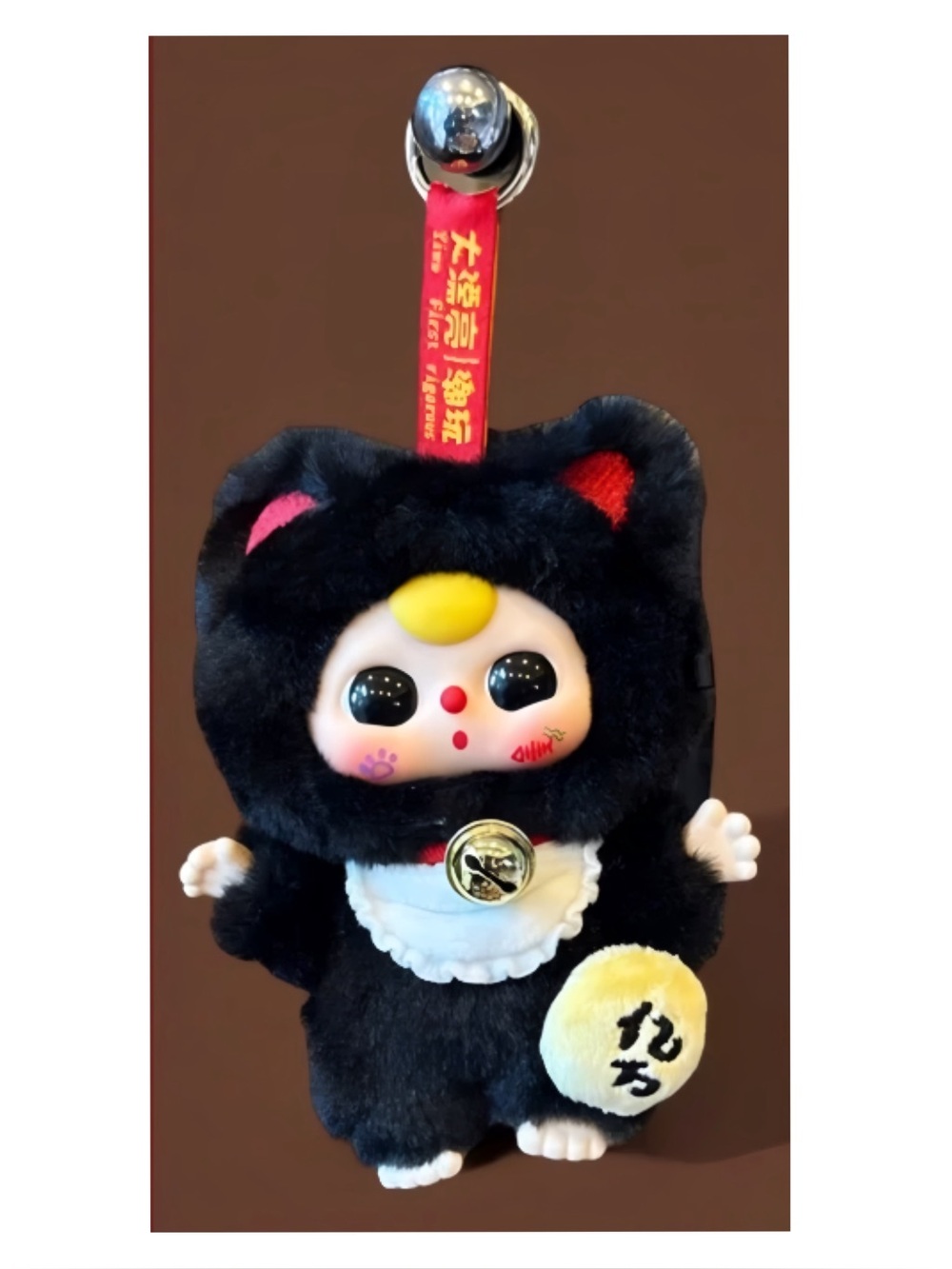 Baby Three Billionaire Cat Plush Pendant